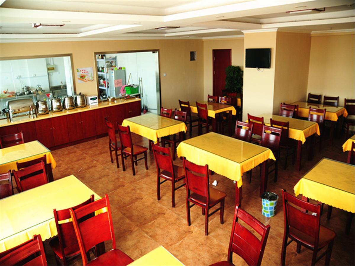 Greentree Inn Henan Kaifeng Gulou Square Express Hotel Extérieur photo